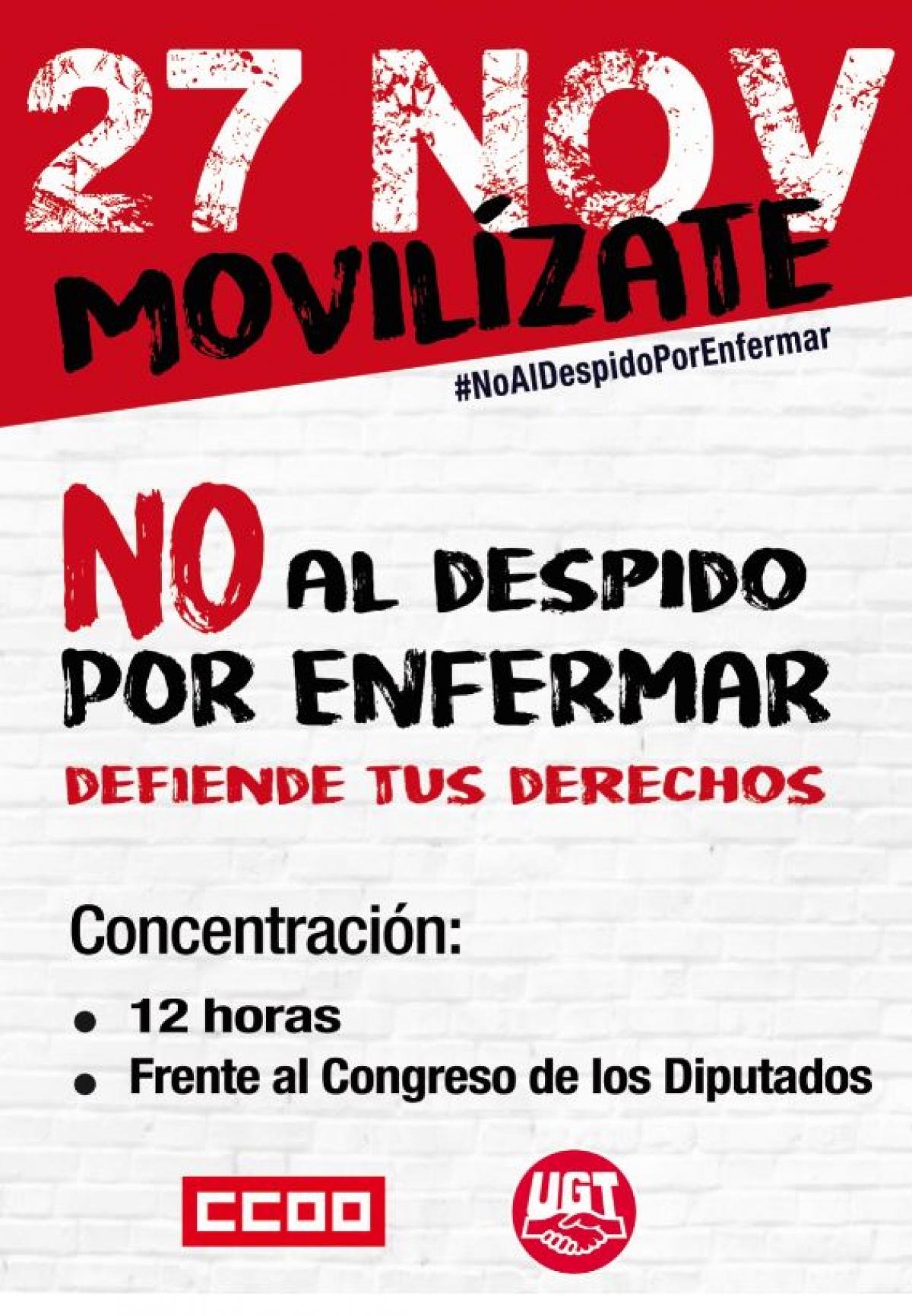 Cartel movilización 27 de noviembre No al despido por enfermar