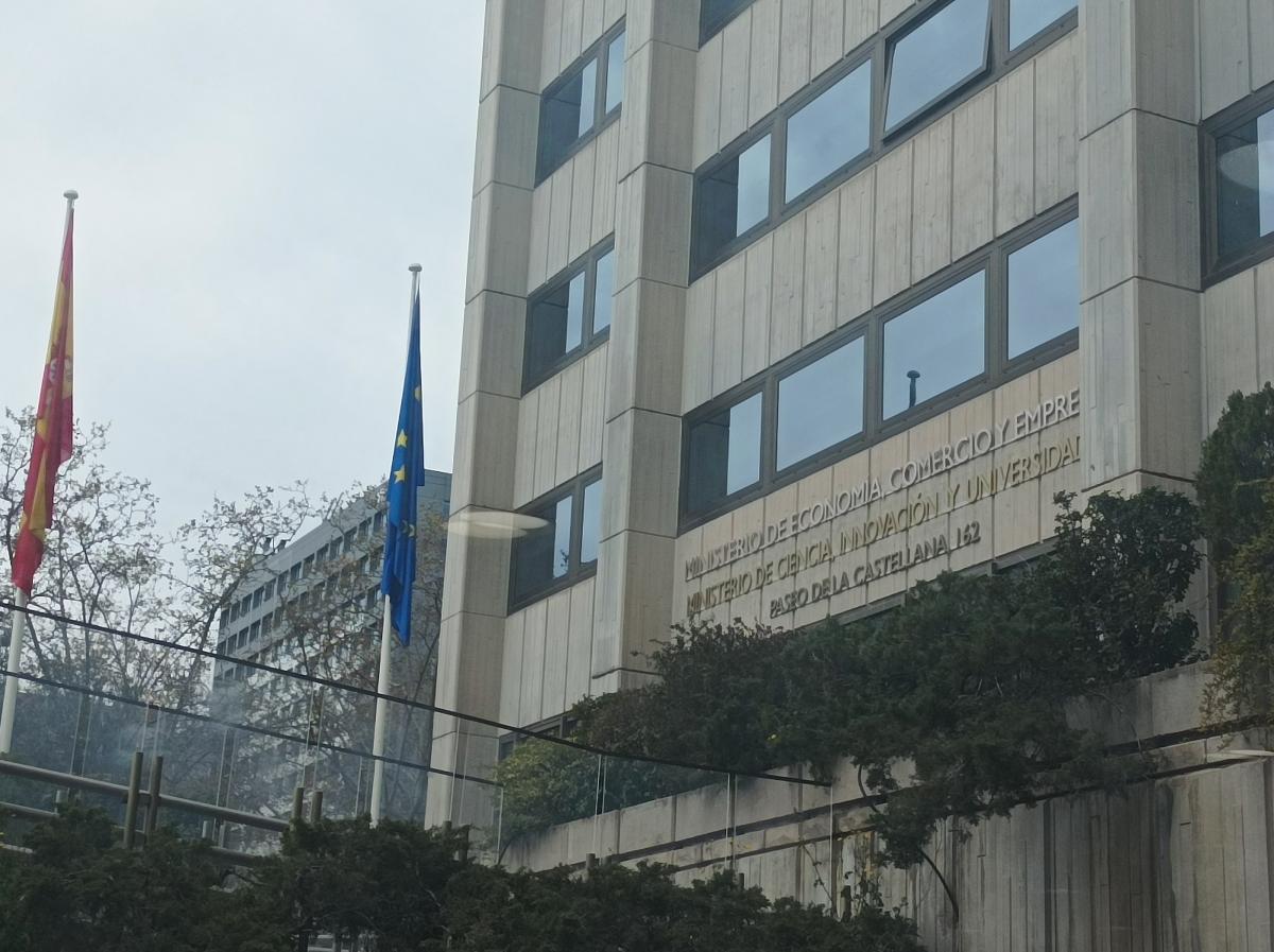 Una de las fachadas del Complejo Cuzco