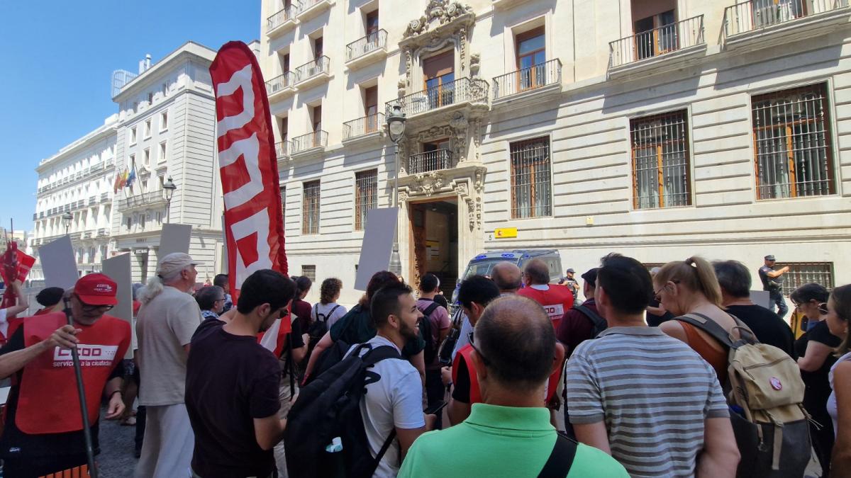 Concentración del Sector de la Administración del Estado en Madrid el 30 de junio de 2026