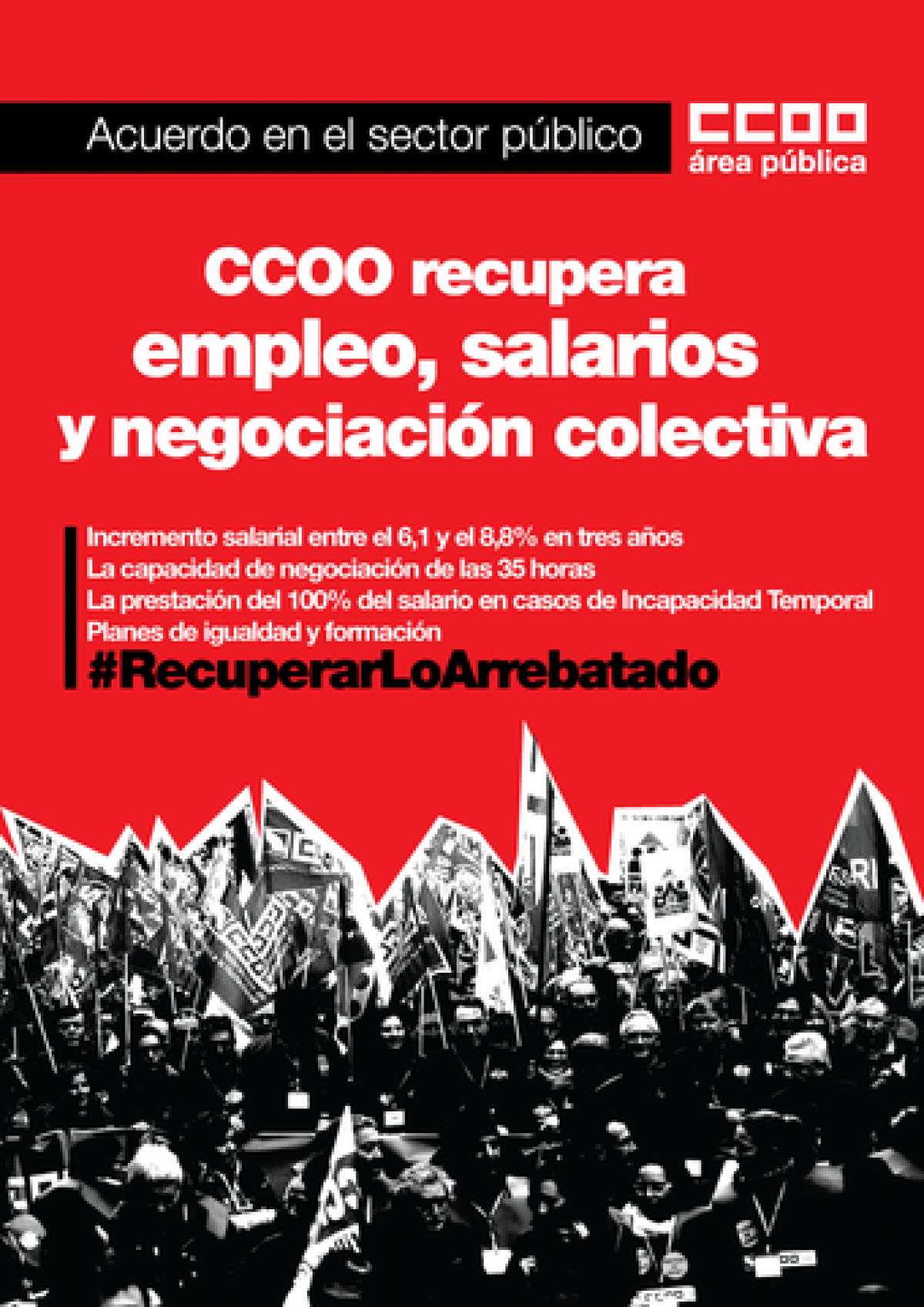 Cartel acuerdo sector público