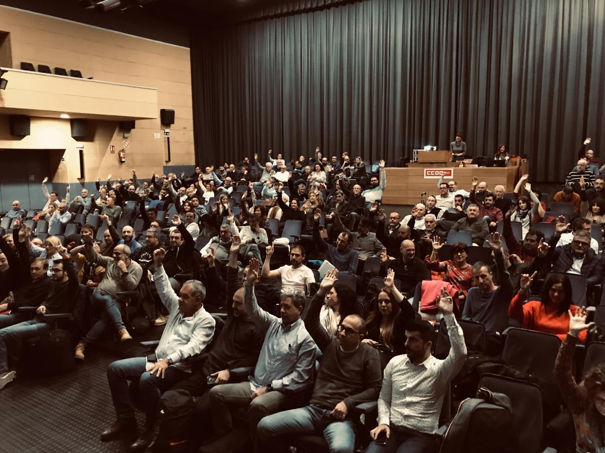 Consejo federal de Industria