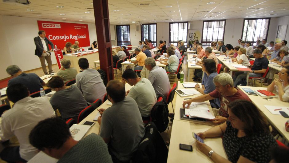 Inauguración de la sala Proceso 1001