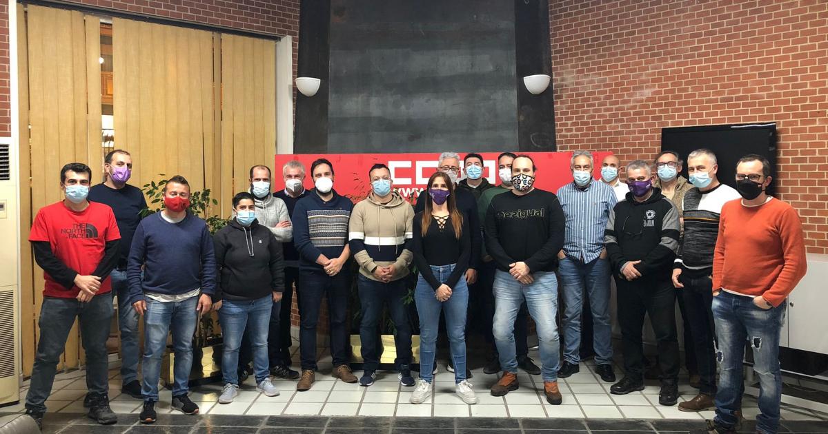 Verónica Amaya, elegida nueva secretaria general de la sección sindical interempresas de Faurecia