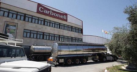 Planta de Deoleo en Alcolea (Córdoba)