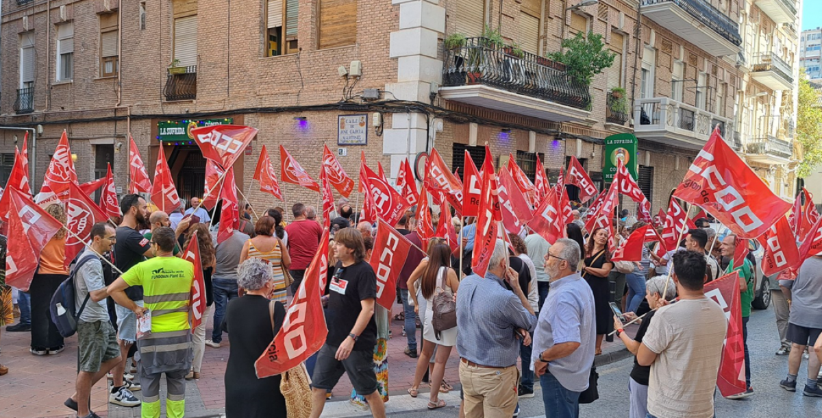Reducción de Jornada Ya