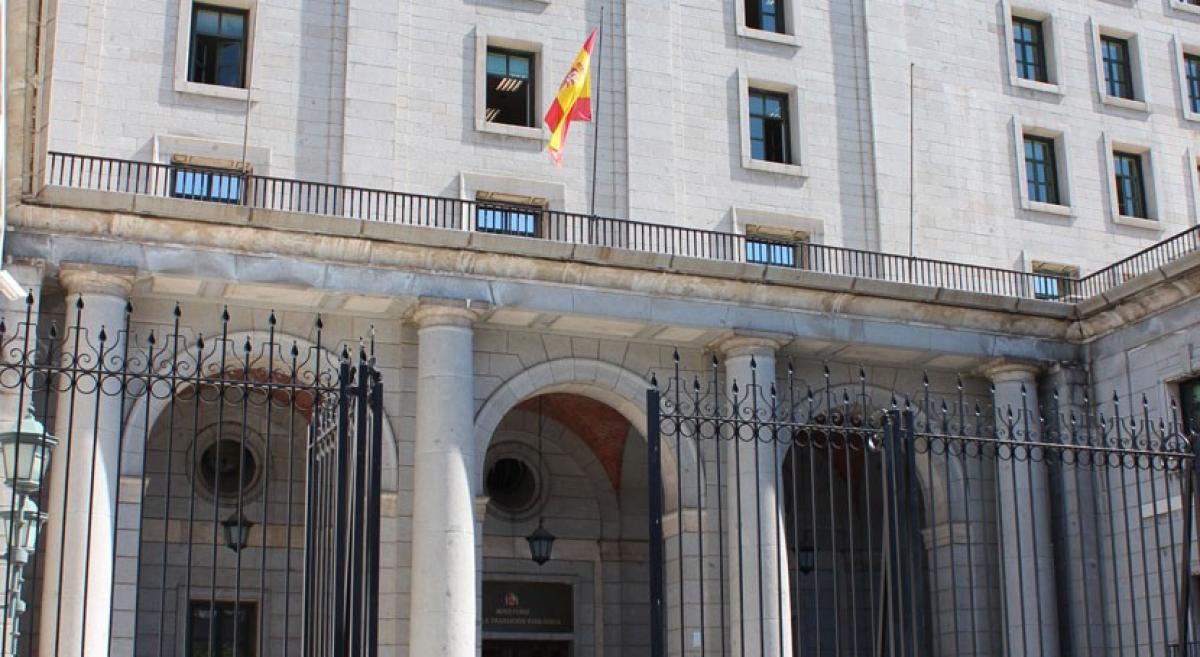Fachada del Edificio del Ministerio en Nuevos Ministerios de Madrid