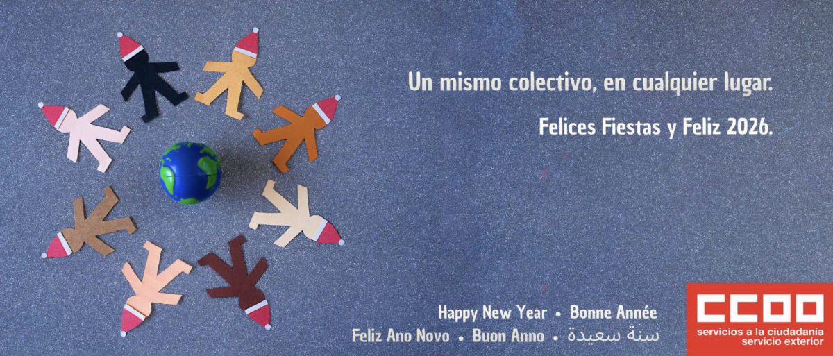 ¡Felices Fiestas! 🌟 | Joyeuses Fêtes ! 🌟 | Happy Holidays! 🌟 | أعياد سعيدة! 🌟