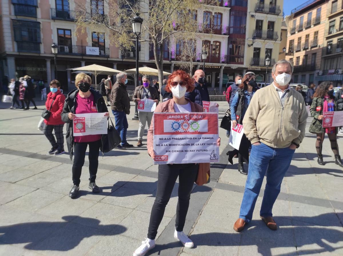 Concentración #AhoraSíToca en Toledo