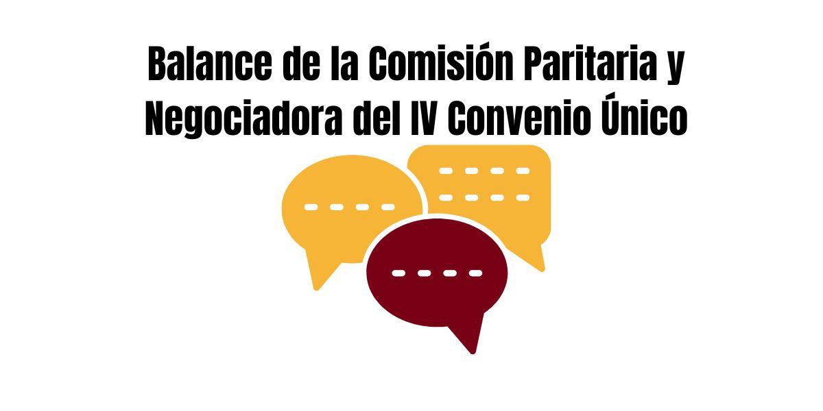 IV CUAGE
