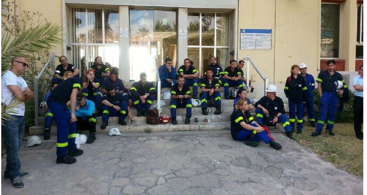 Imagen de la concentración que a diario llevan a cabo los trabajadores y trabajadoras