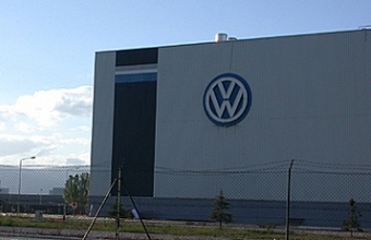 Factoría de Landaben