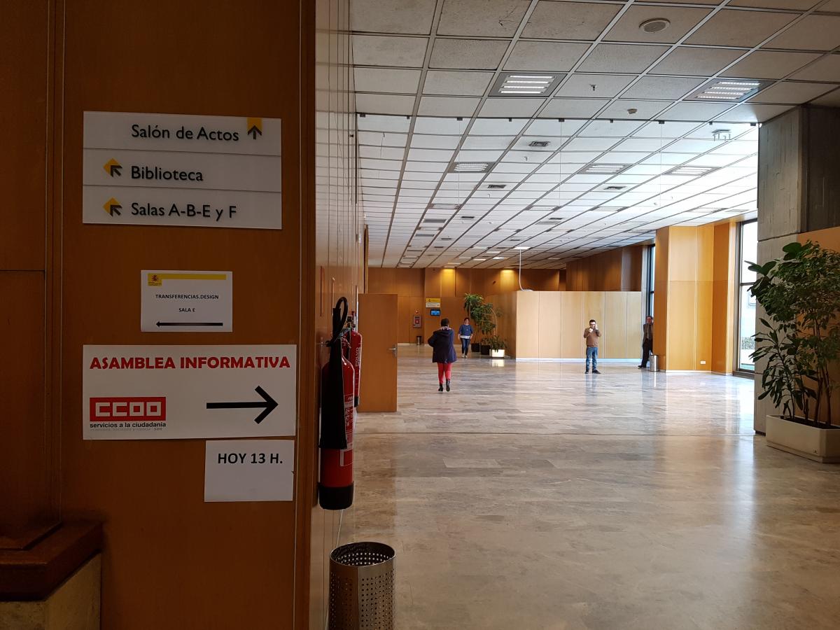 Hall del Ministerio de Economía en Paseo de la Castellana, 162 de Madrid