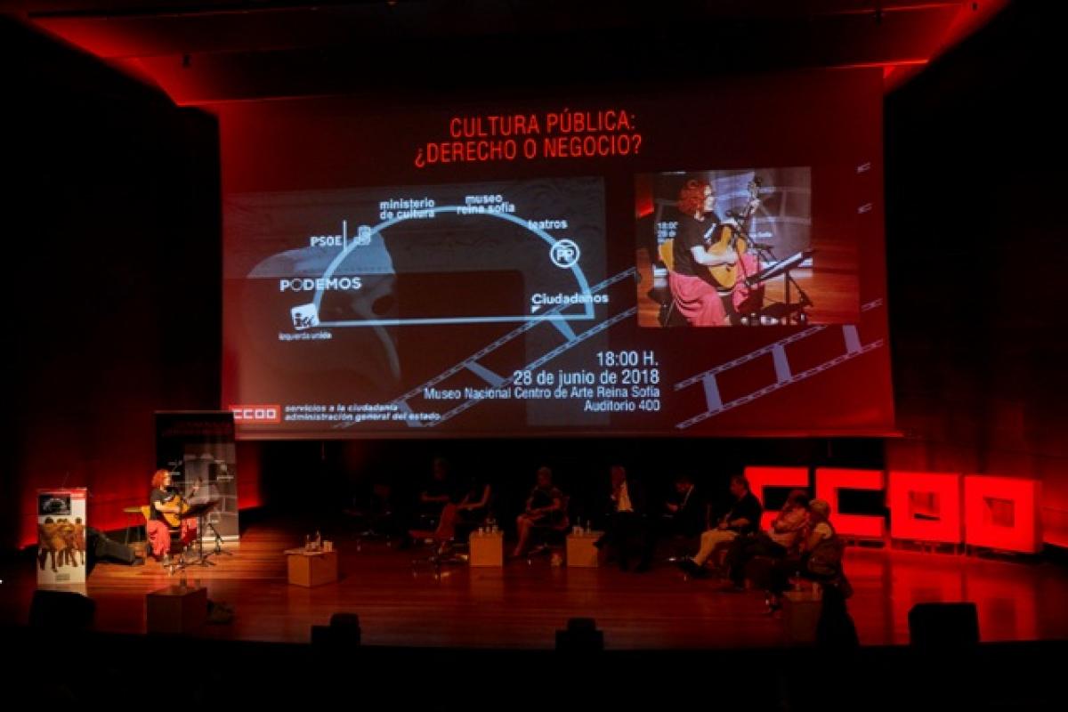 Chega en Debate Cultura Pública de 28 de junio de 2018 en MNCA Reina Sofía