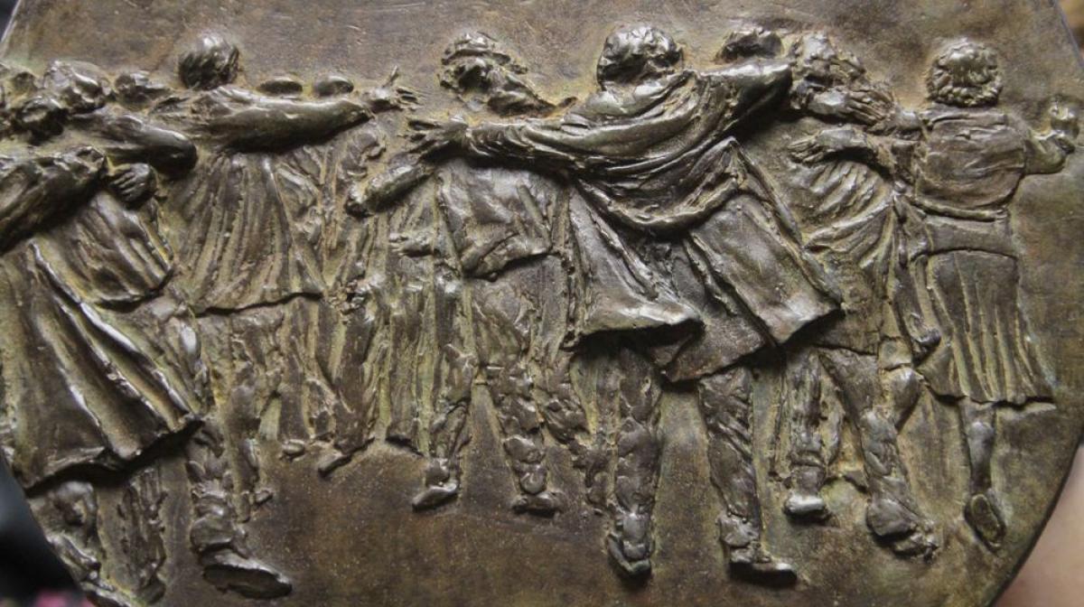 Placa de los Premios Abogados de Atocha