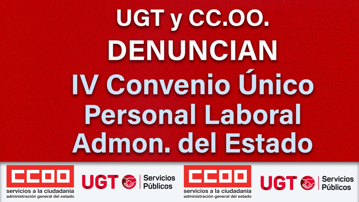 Rueda de prensa para la eliminación de la brecha salarial dentro de la AGE en la negociación del V Convenio Único del personal laboral