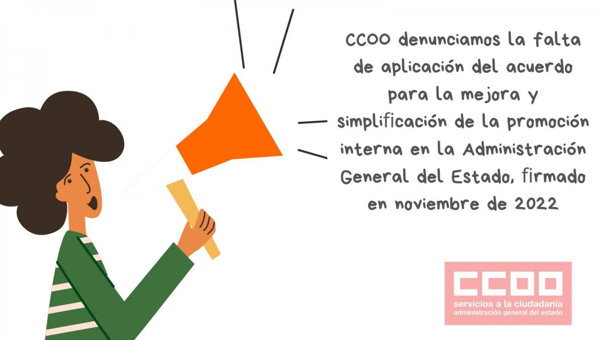 CCOO denuncia el acuerdo para la mejora y simplificación de la promoción interna