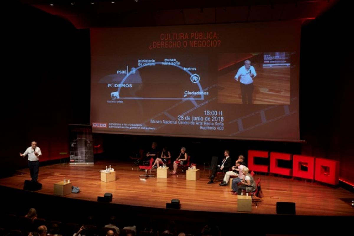 Debate Cultura Pública 28 de junio de 2018 en MNCA Reina Sofía