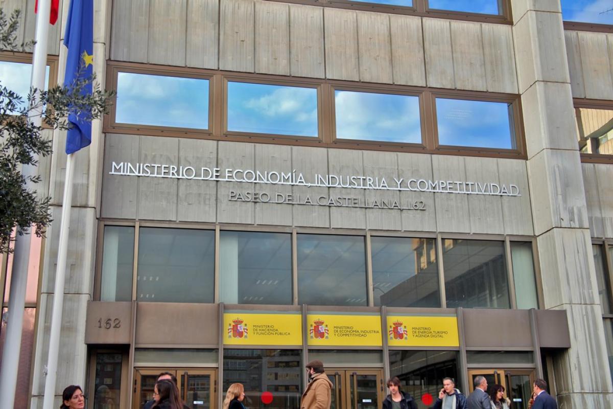 Sede del Ministerio de Economía, Industria y Competitividad