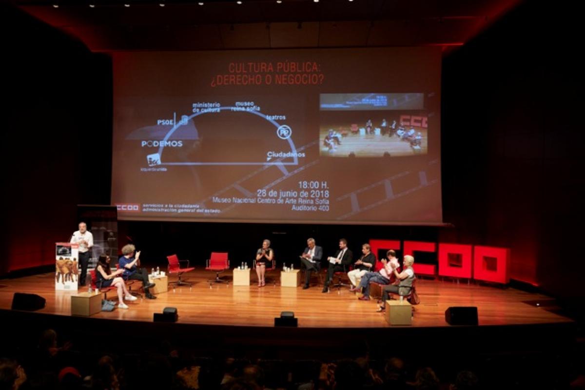 Debate Cultura Pública 28 de junio de 2018 en MNCA Reina Sofía